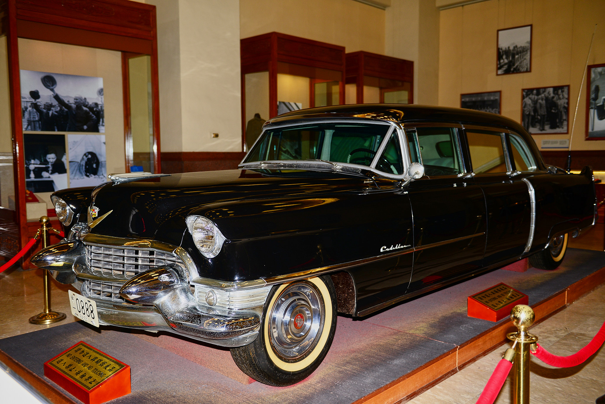 003 타이베이 중정기념당