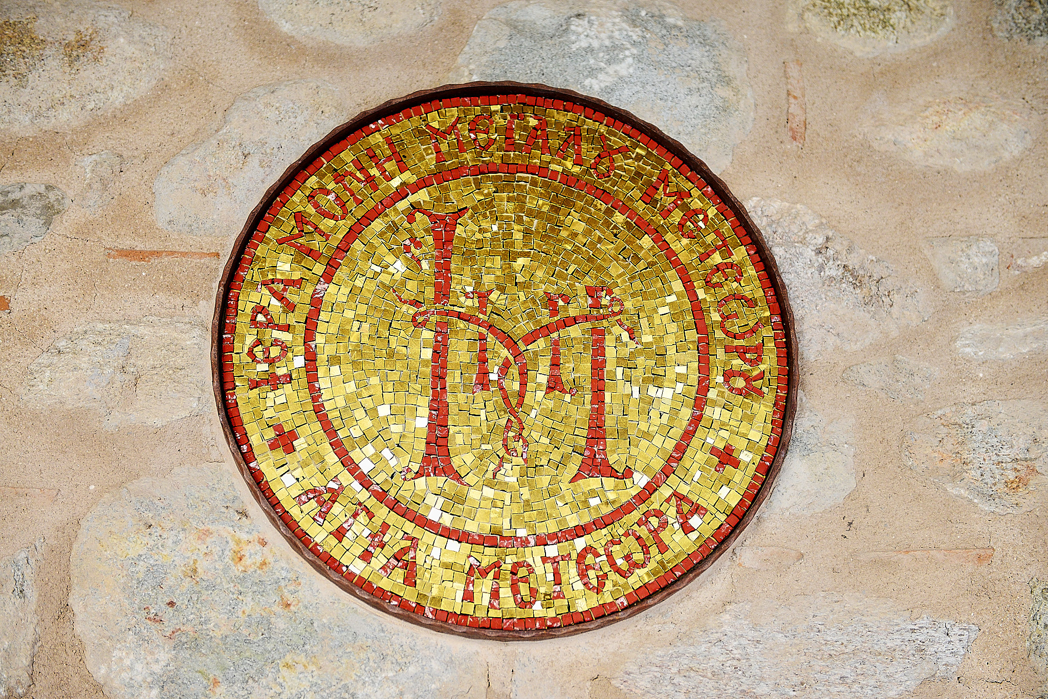 20130810 030 메테오라(수도원)