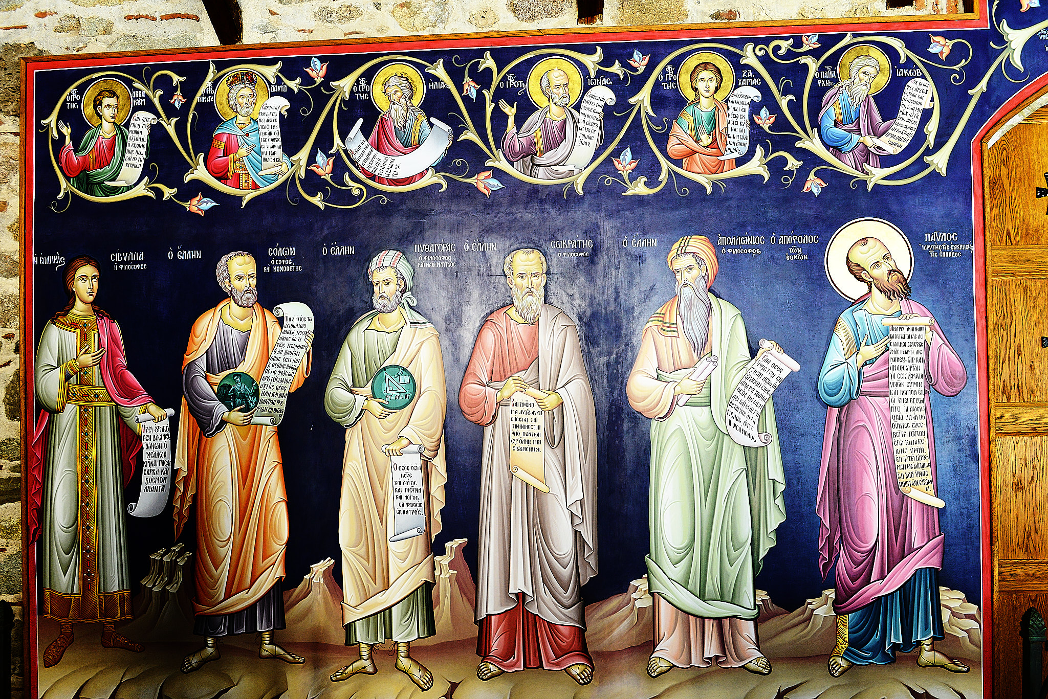 20130810 047 메테오라(수도원)